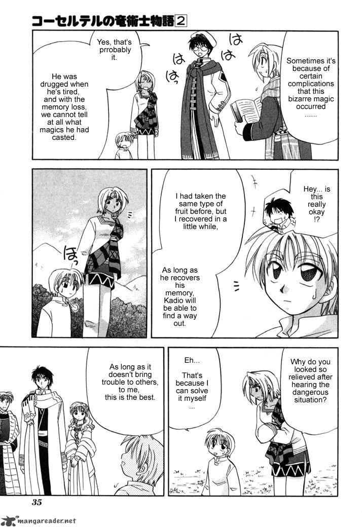 Corseltel No Ryuujitsushi Monogatari 9 5