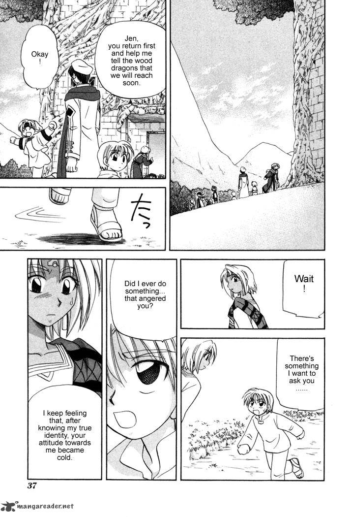 Corseltel No Ryuujitsushi Monogatari 9 7