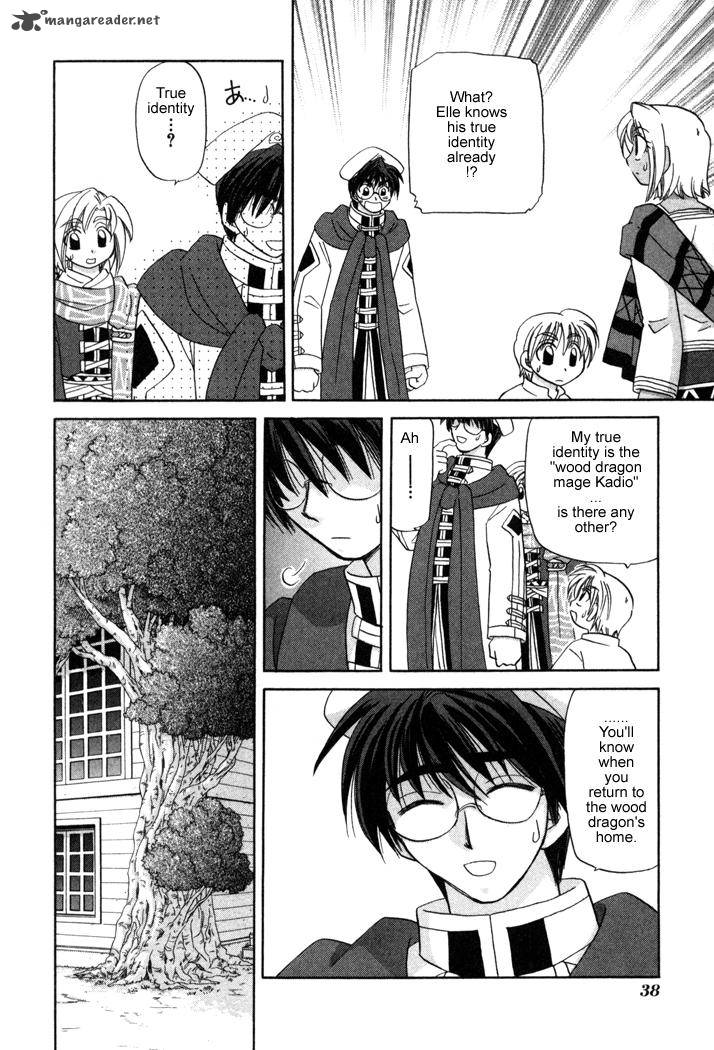 Corseltel No Ryuujitsushi Monogatari 9 8