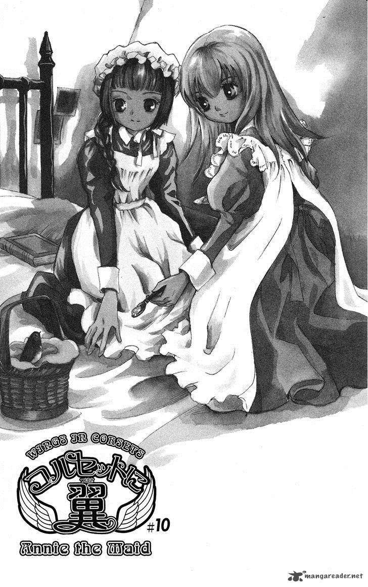 Corset Ni Tsubasa 10 5