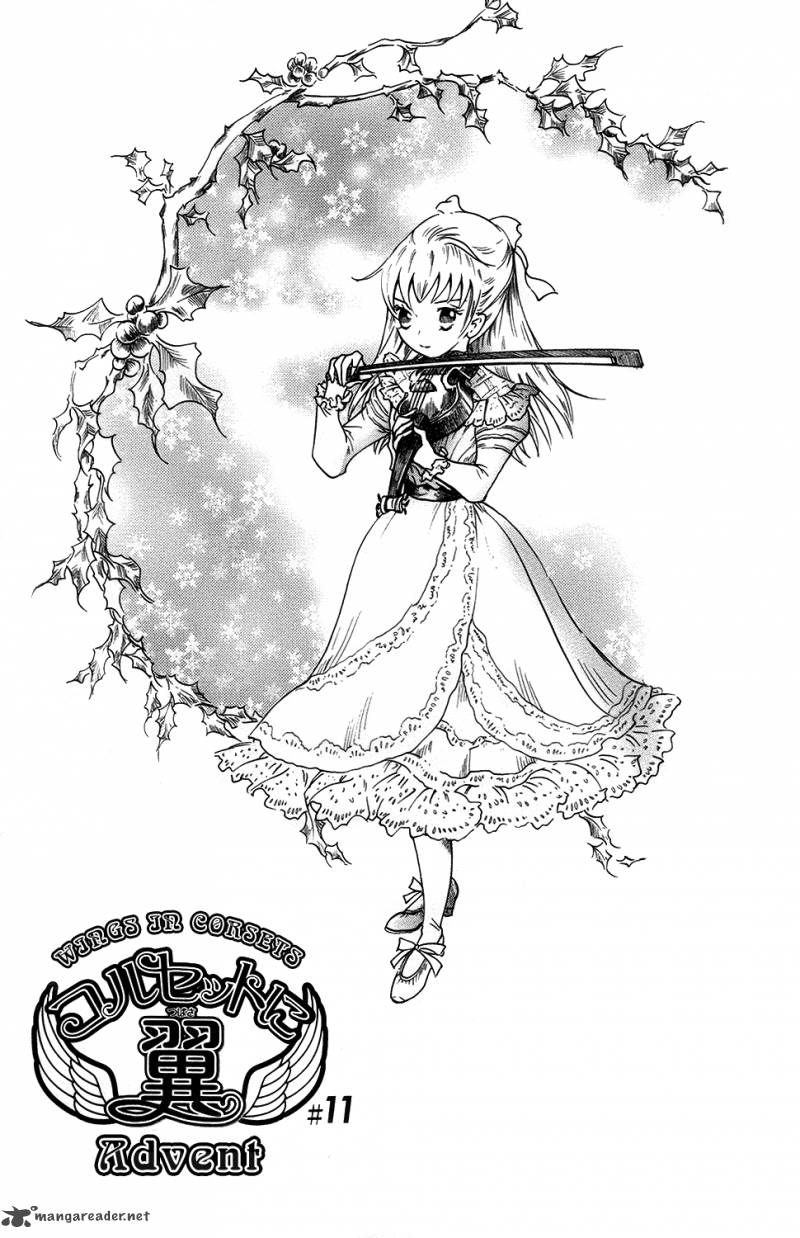 Corset Ni Tsubasa 11 2