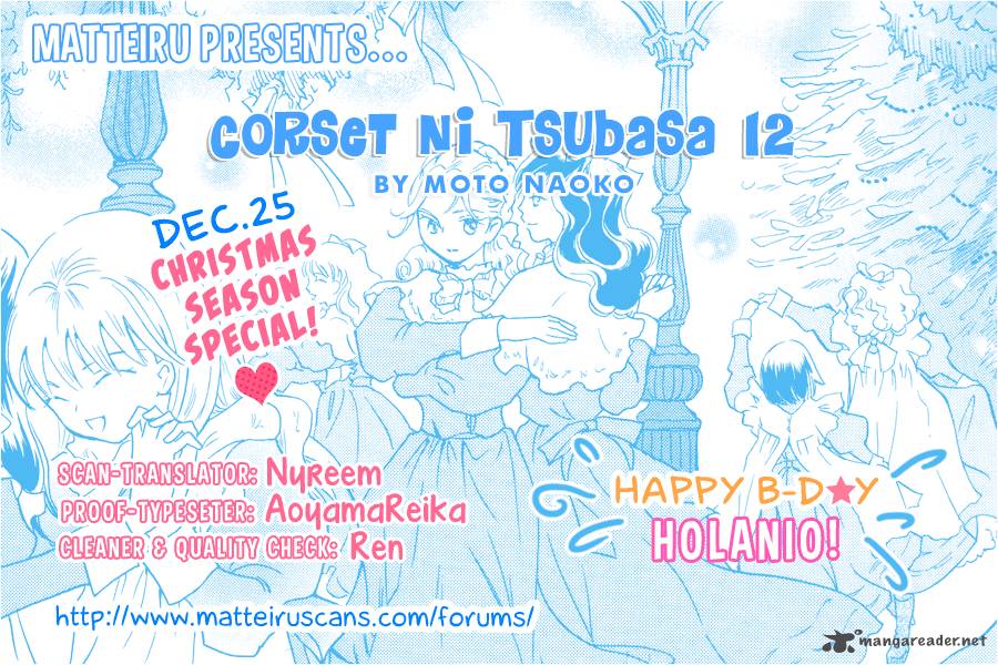 Corset Ni Tsubasa 12 1
