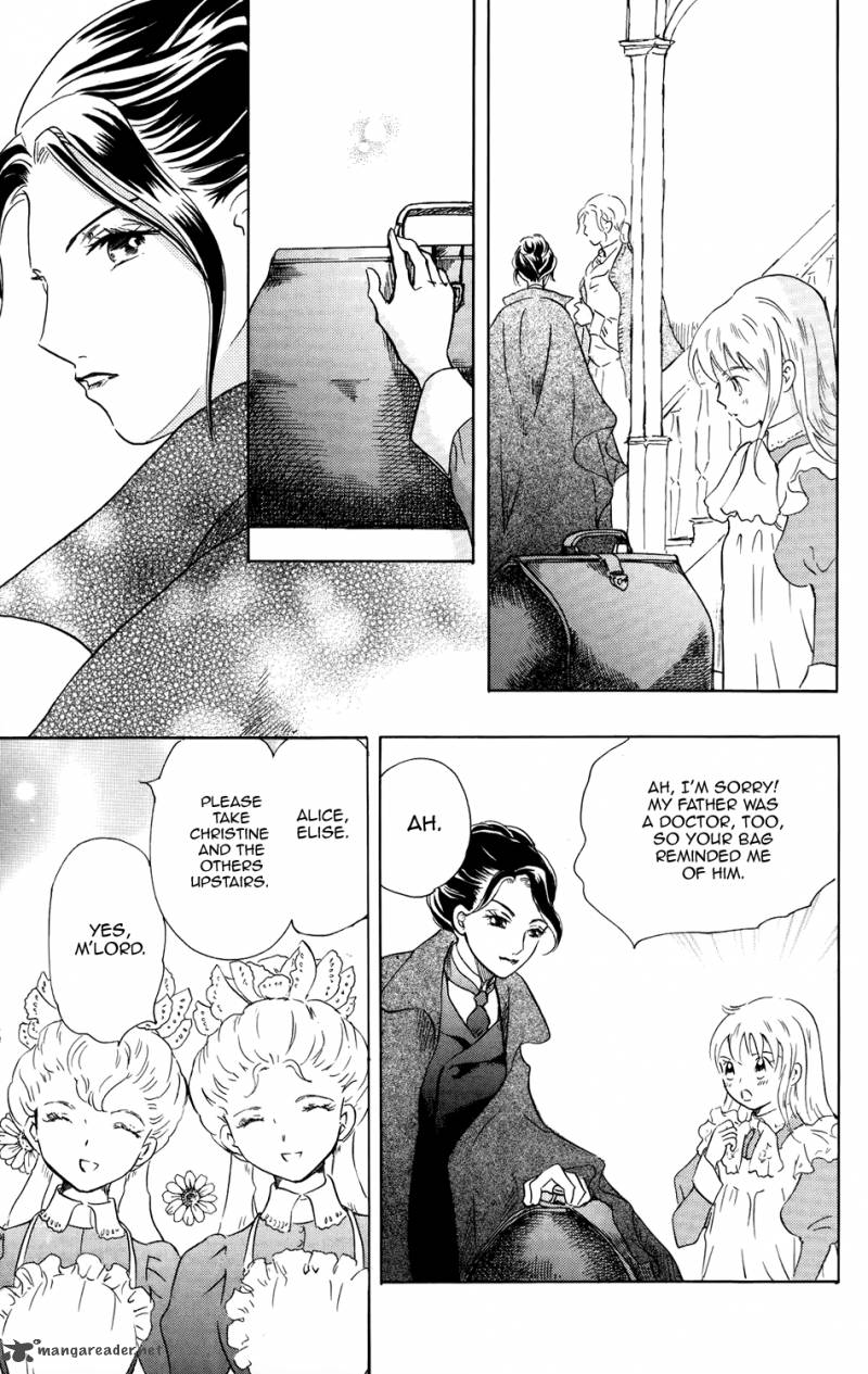 Corset Ni Tsubasa 12 22