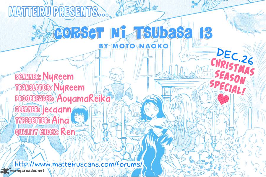 Corset Ni Tsubasa 13 1