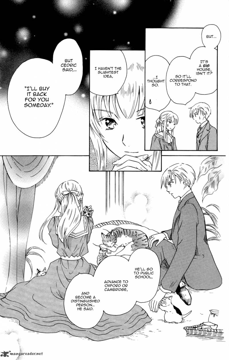Corset Ni Tsubasa 17 13