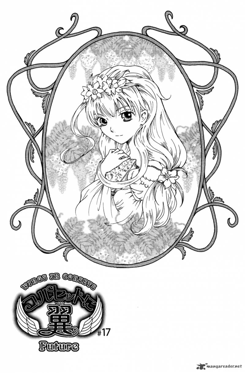 Corset Ni Tsubasa 17 2