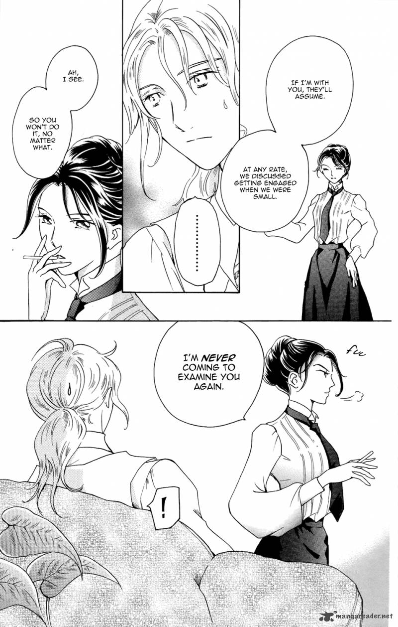 Corset Ni Tsubasa 17 25