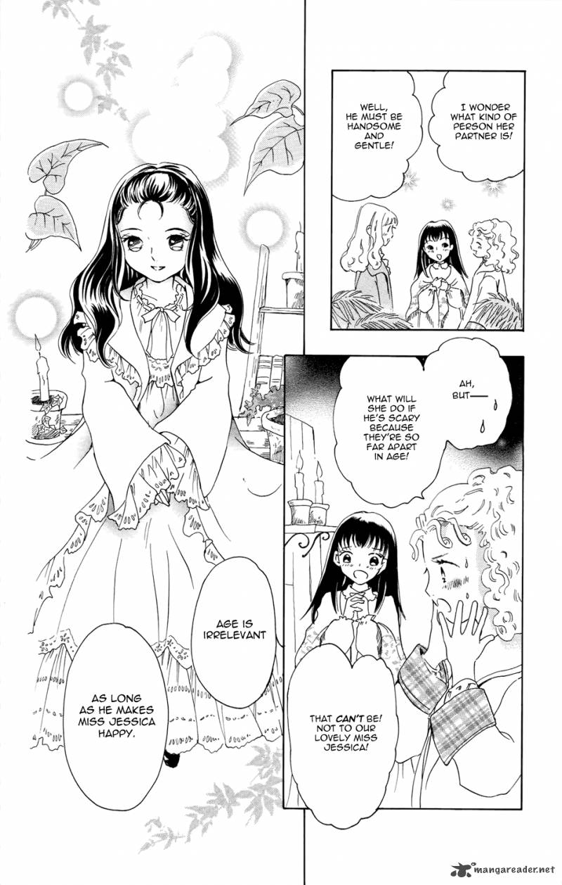 Corset Ni Tsubasa 17 30
