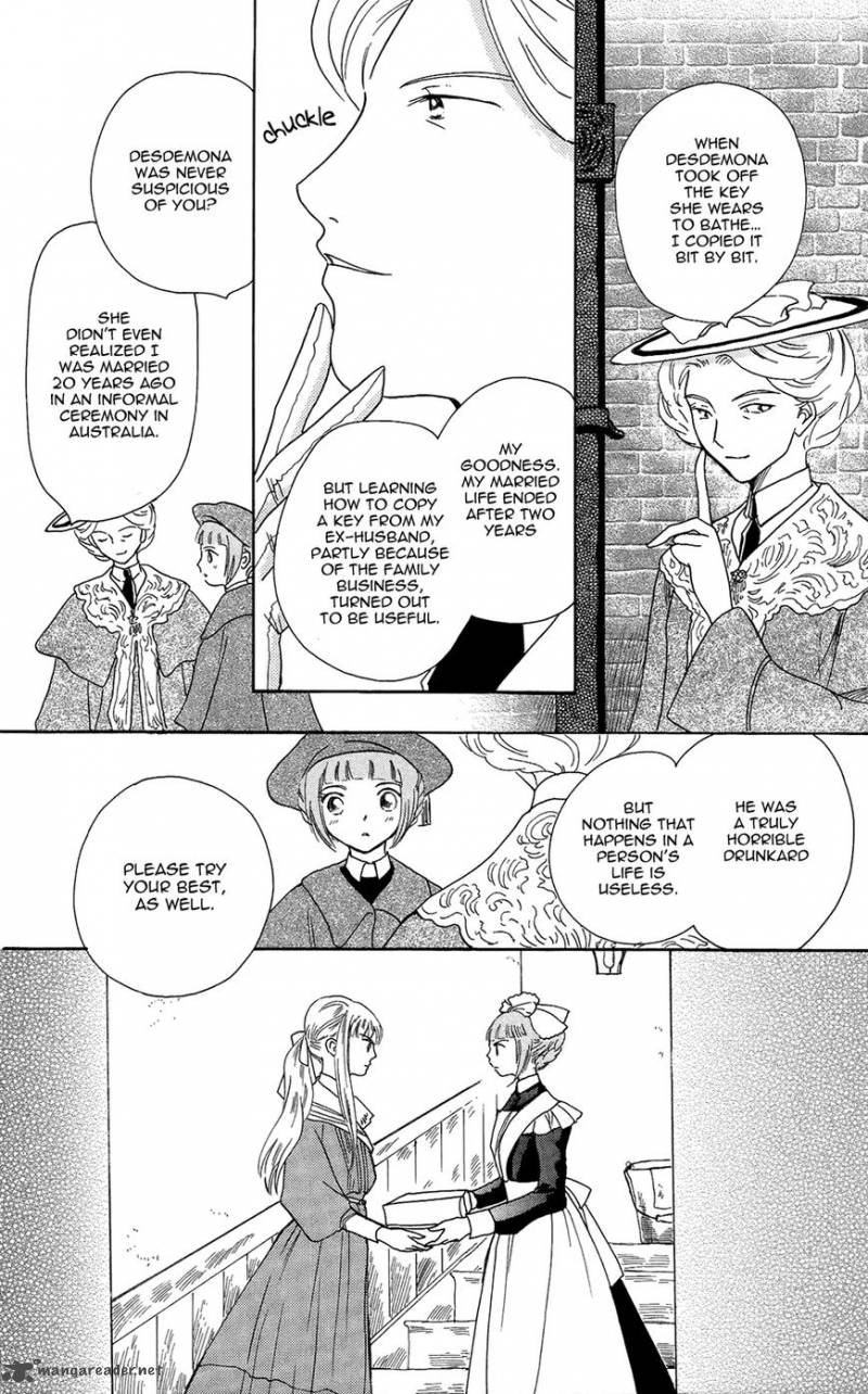 Corset Ni Tsubasa 18 11