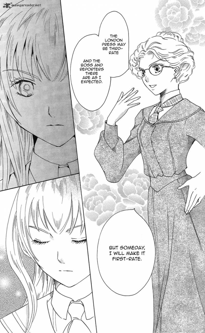 Corset Ni Tsubasa 18 24