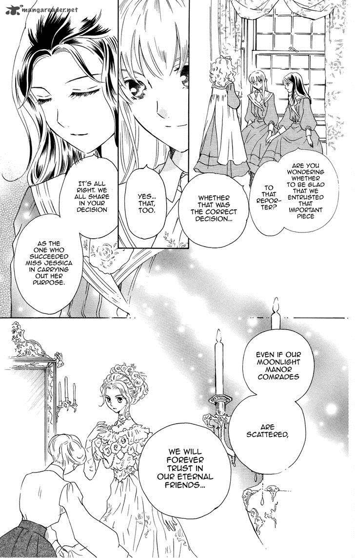 Corset Ni Tsubasa 19 11