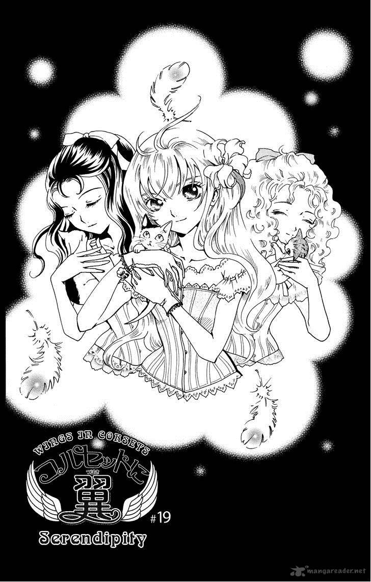Corset Ni Tsubasa 19 2
