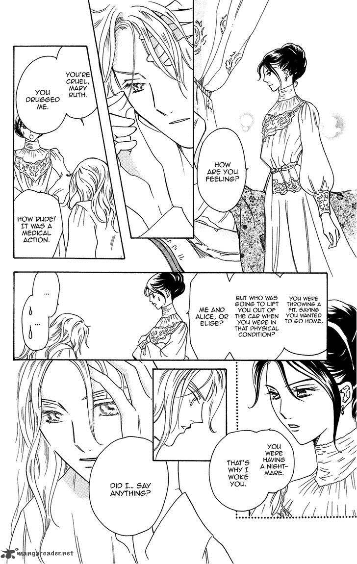 Corset Ni Tsubasa 20 18