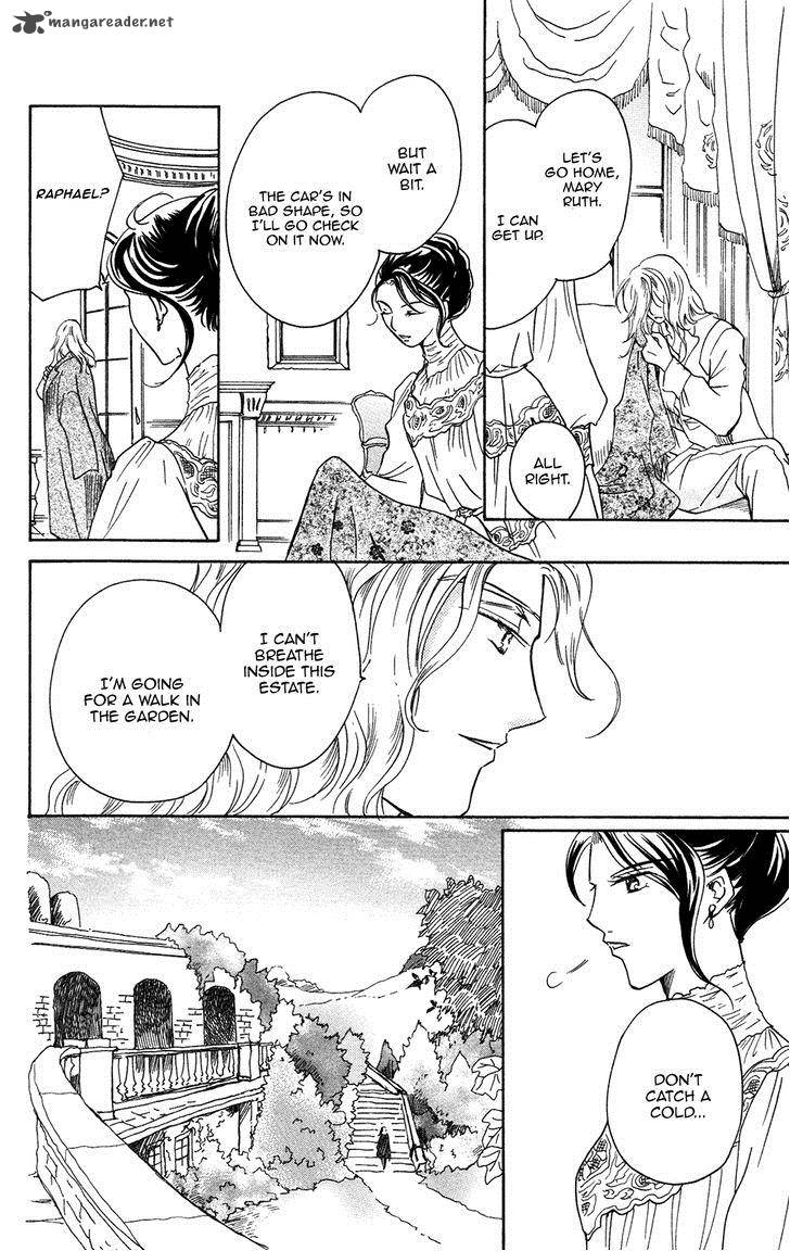 Corset Ni Tsubasa 20 20