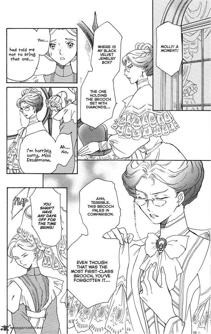 Corset Ni Tsubasa 20 22