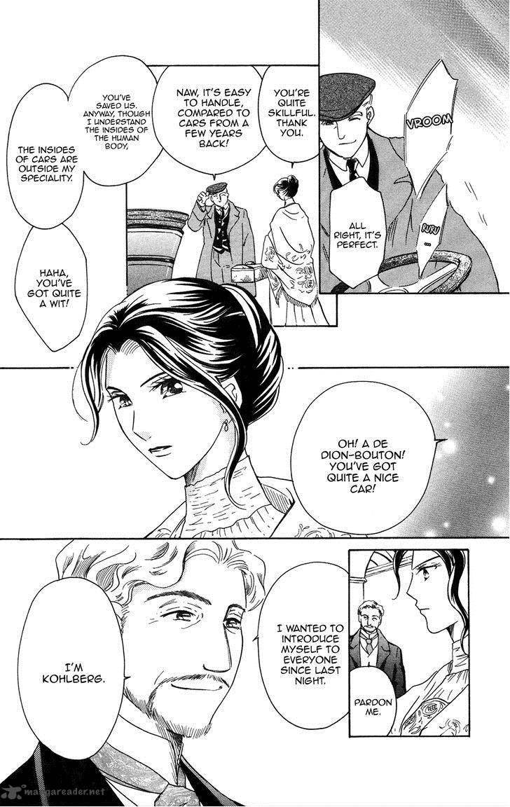 Corset Ni Tsubasa 20 24