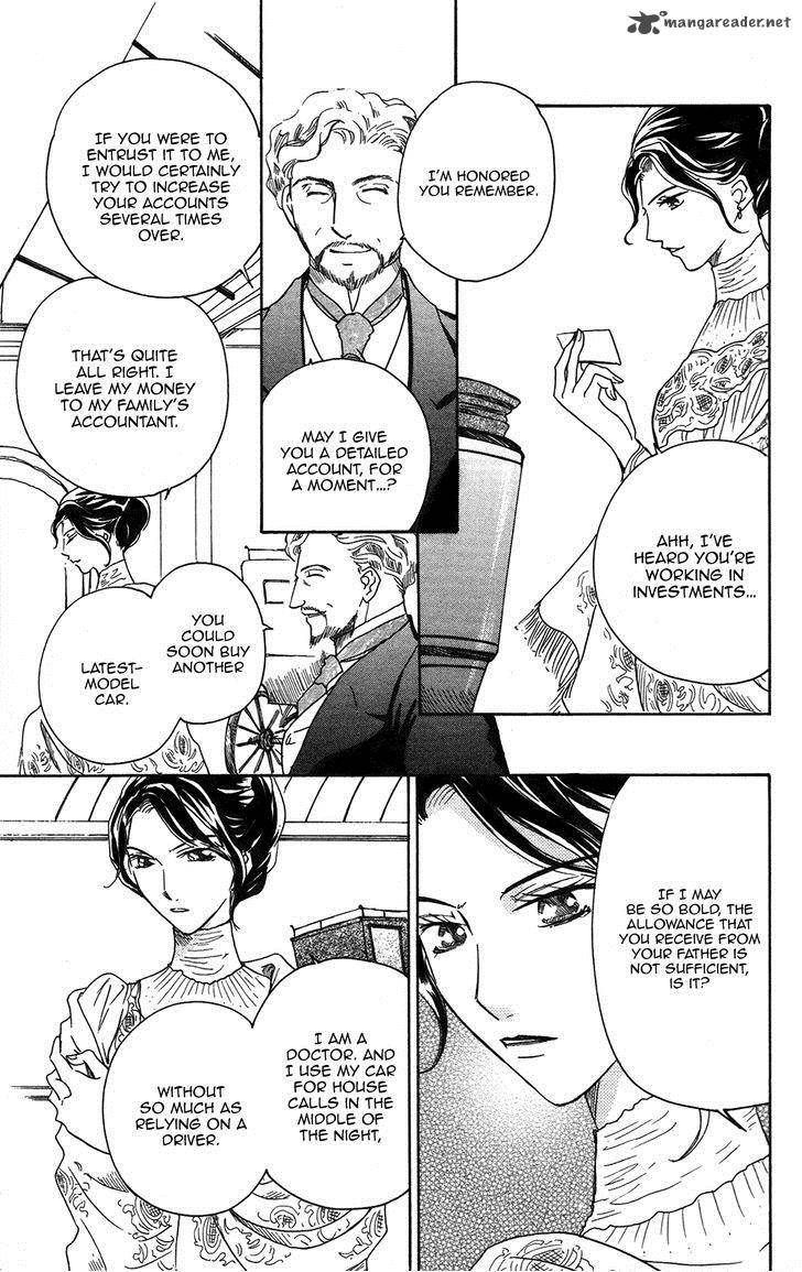 Corset Ni Tsubasa 20 25