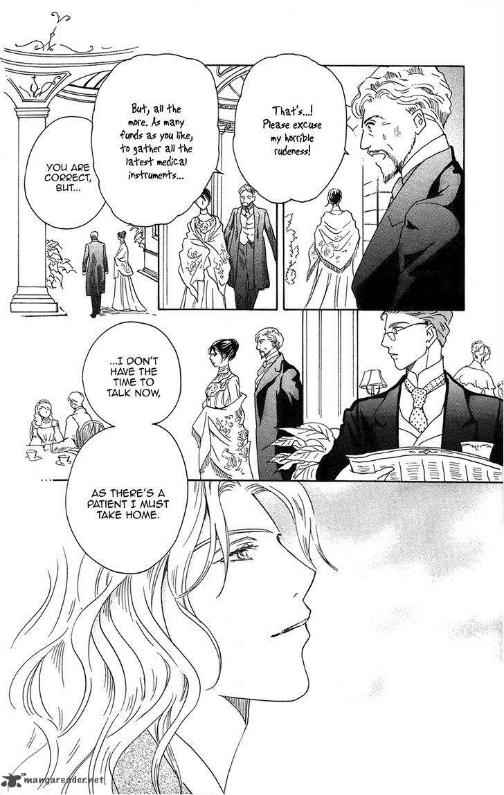 Corset Ni Tsubasa 20 26