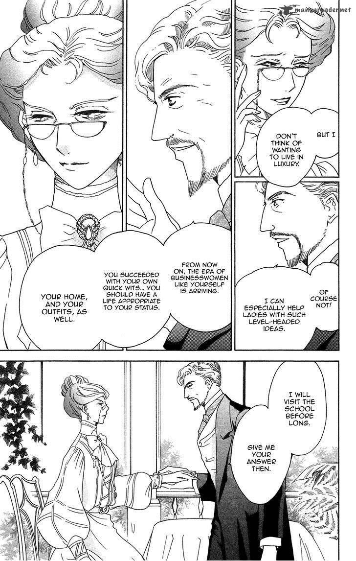 Corset Ni Tsubasa 20 35