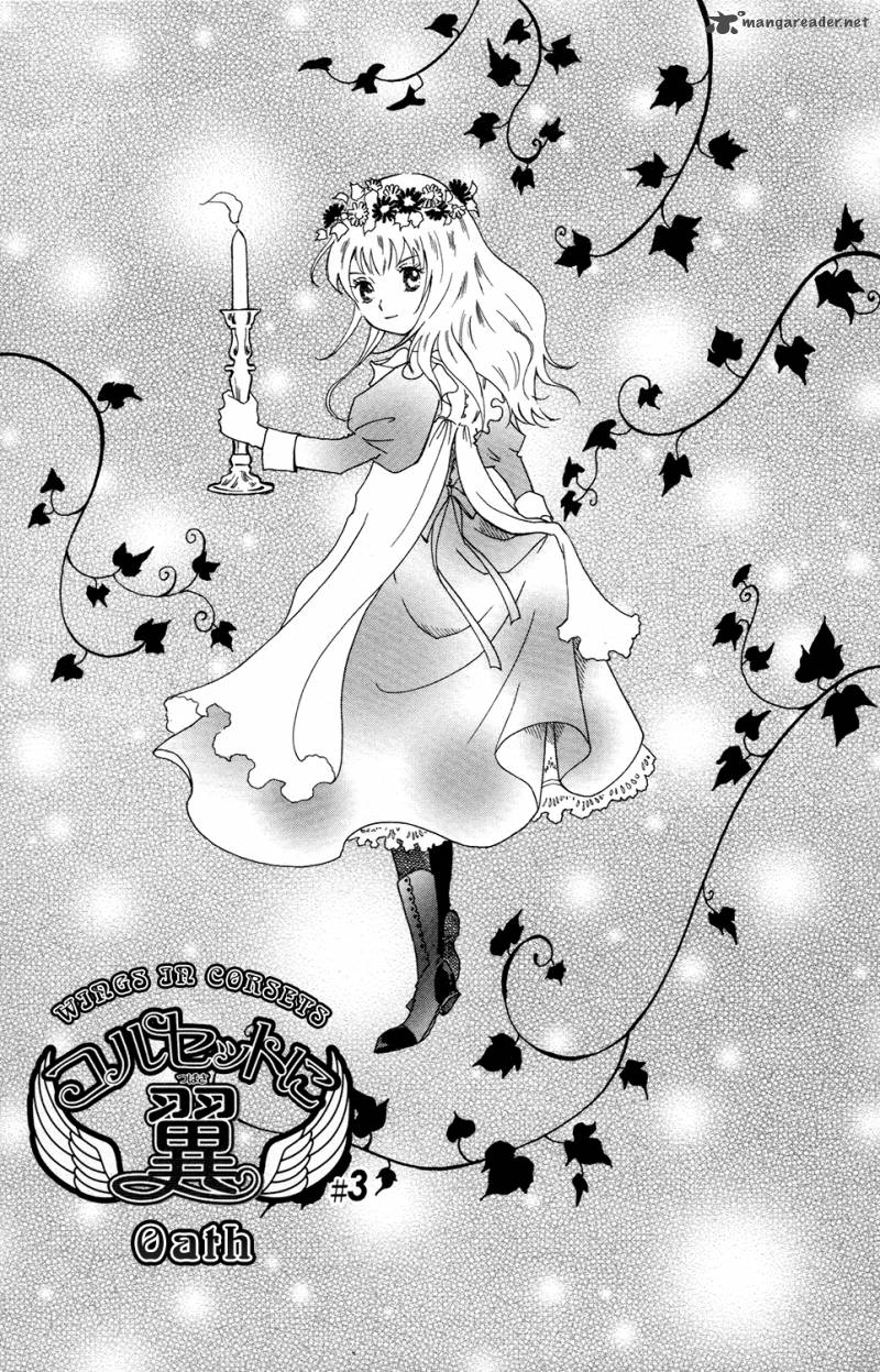 Corset Ni Tsubasa 3 2