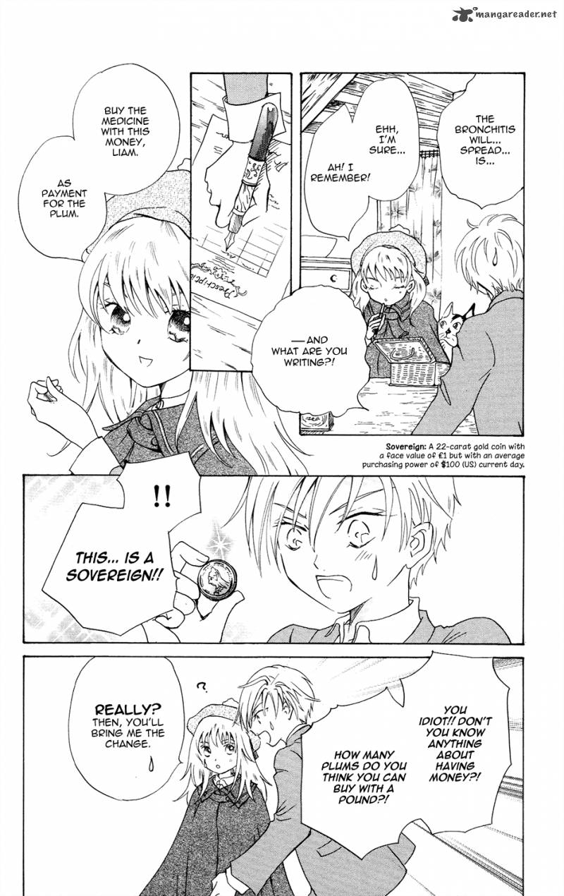 Corset Ni Tsubasa 6 27