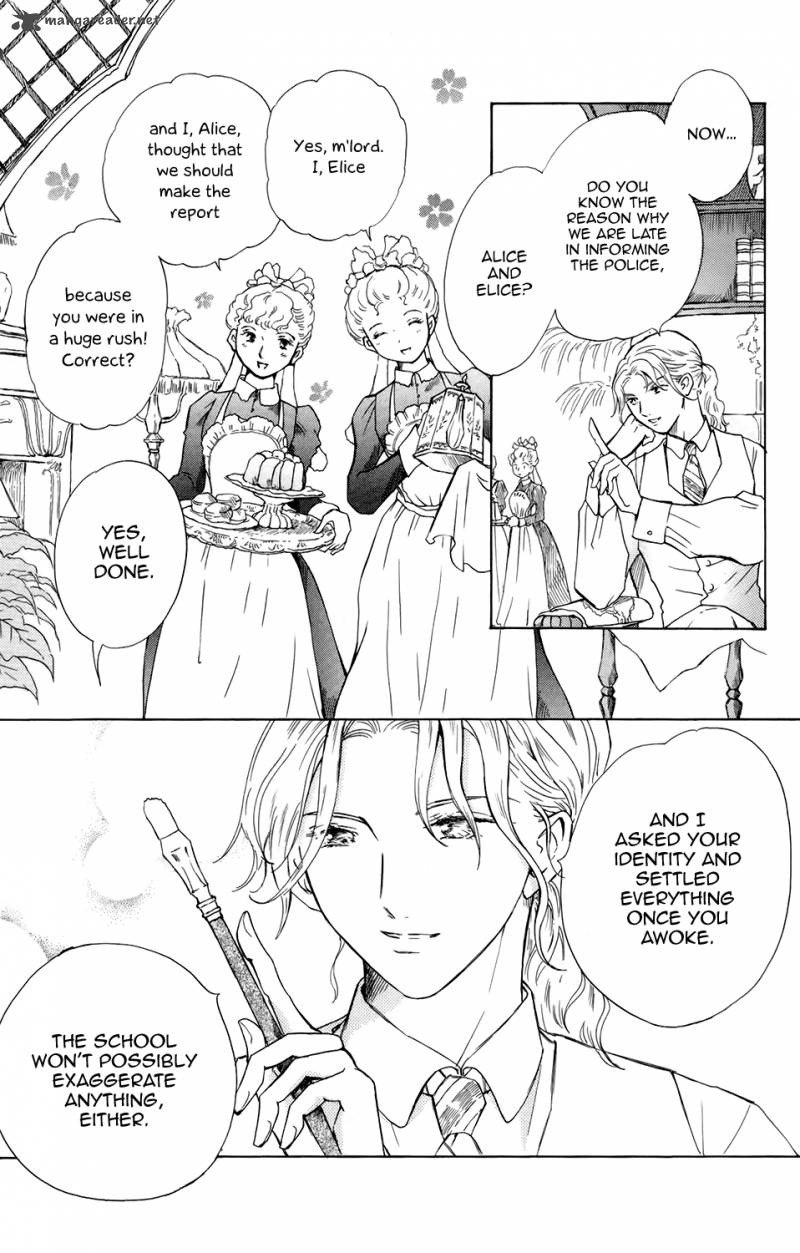 Corset Ni Tsubasa 7 8