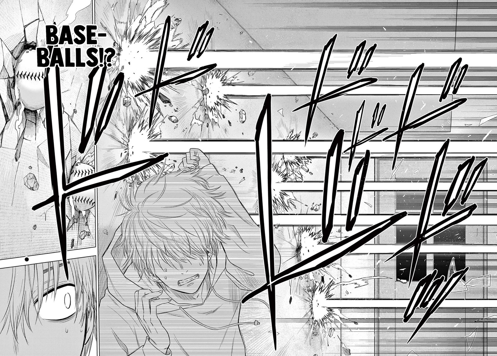 Cosmos Tamura Ryuuhei 1 36