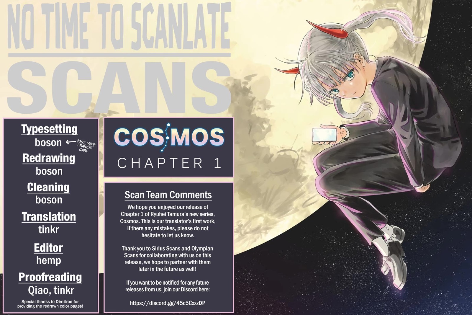 Cosmos Tamura Ryuuhei 1 77