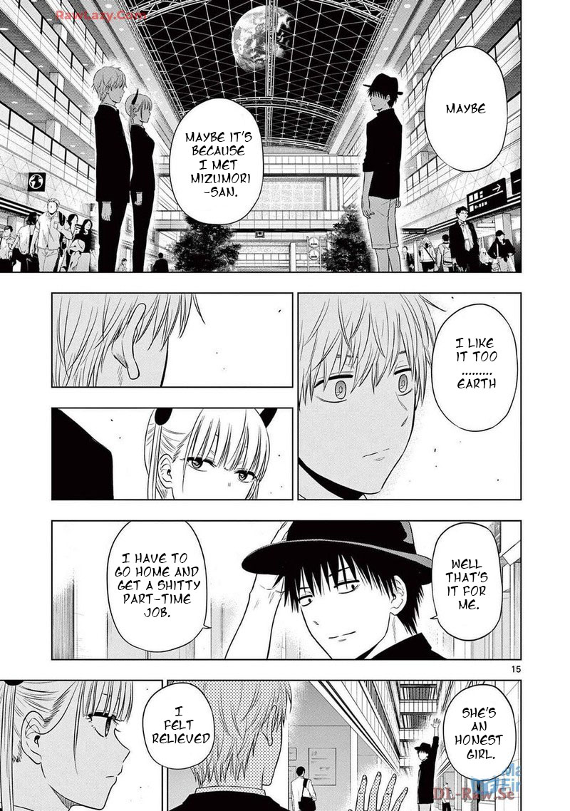 Cosmos Tamura Ryuuhei 15 15