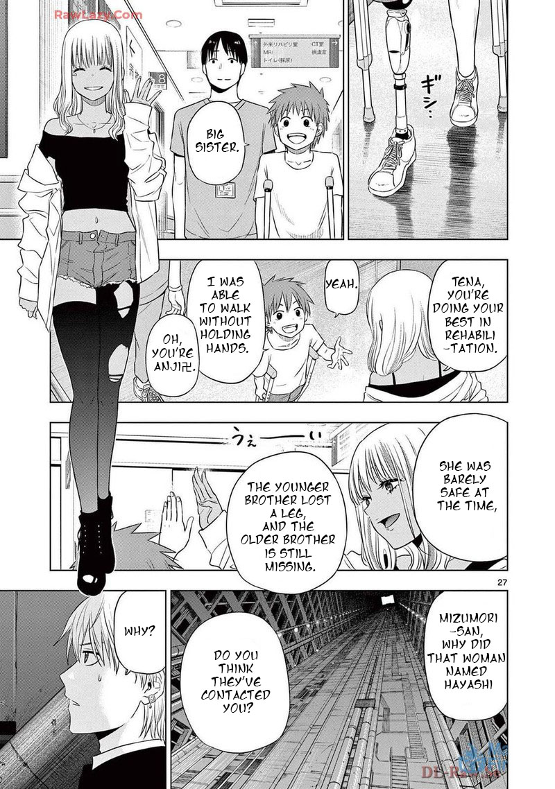 Cosmos Tamura Ryuuhei 15 26