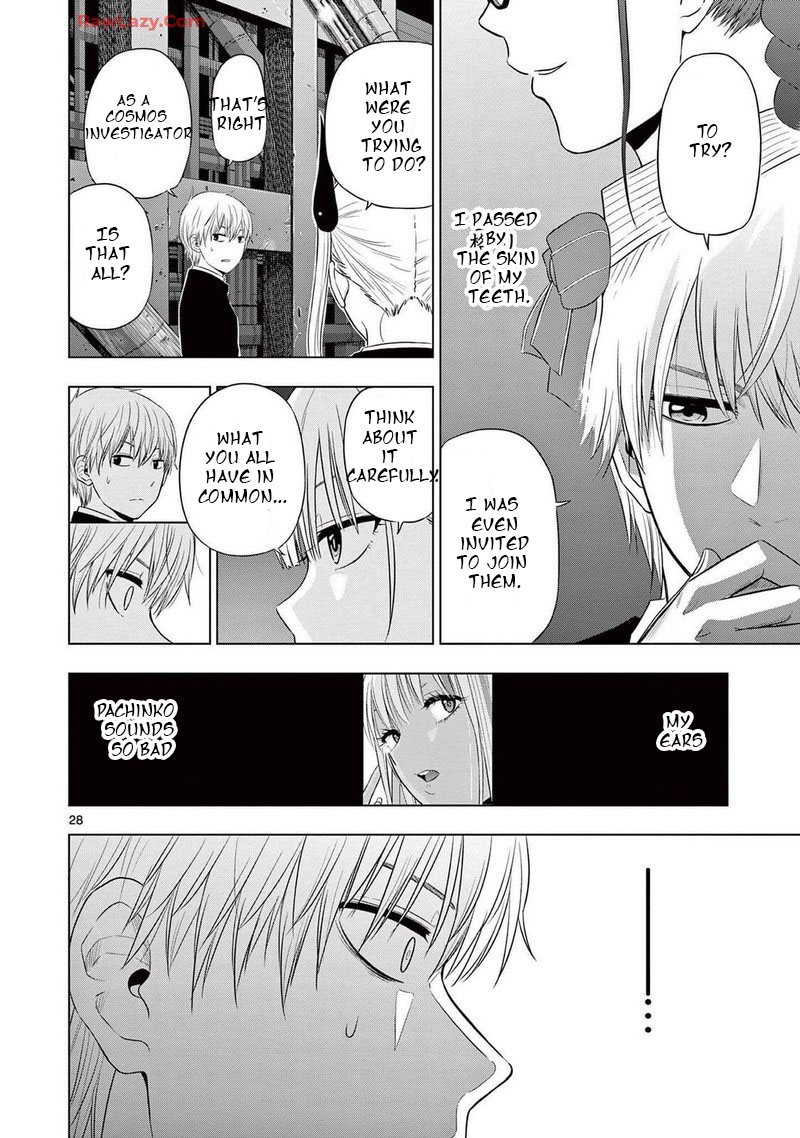 Cosmos Tamura Ryuuhei 15 27