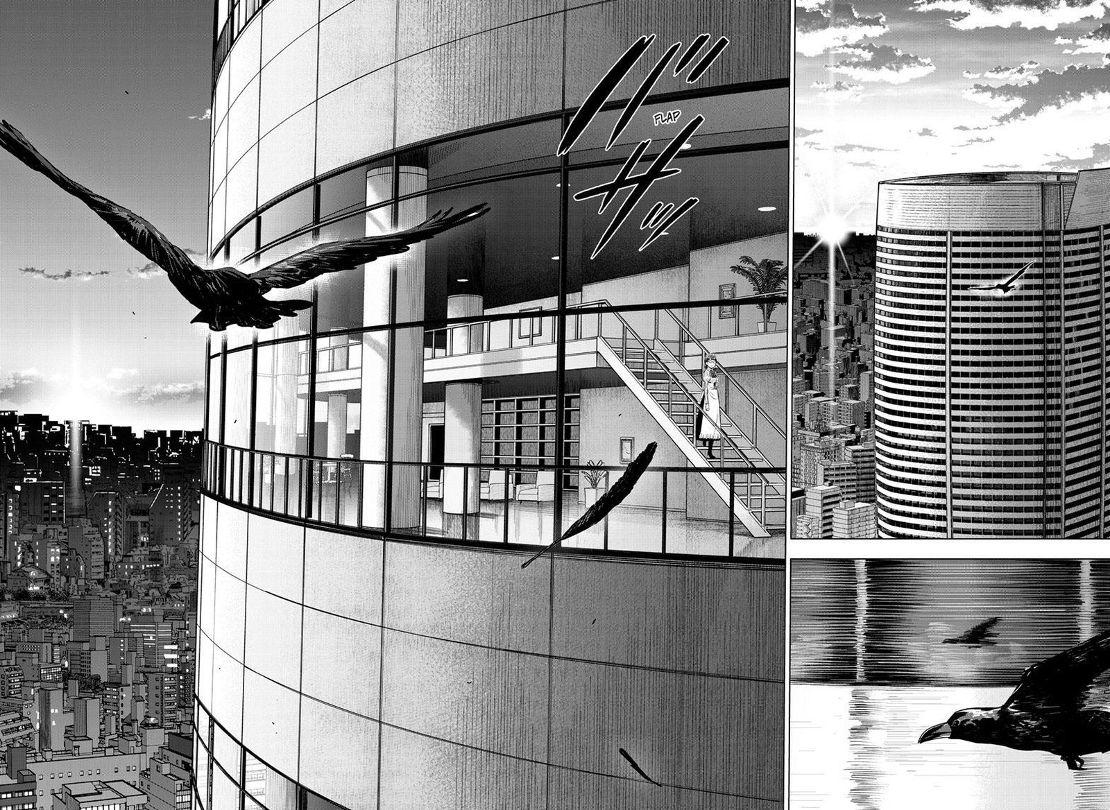 Cosmos Tamura Ryuuhei 16 14