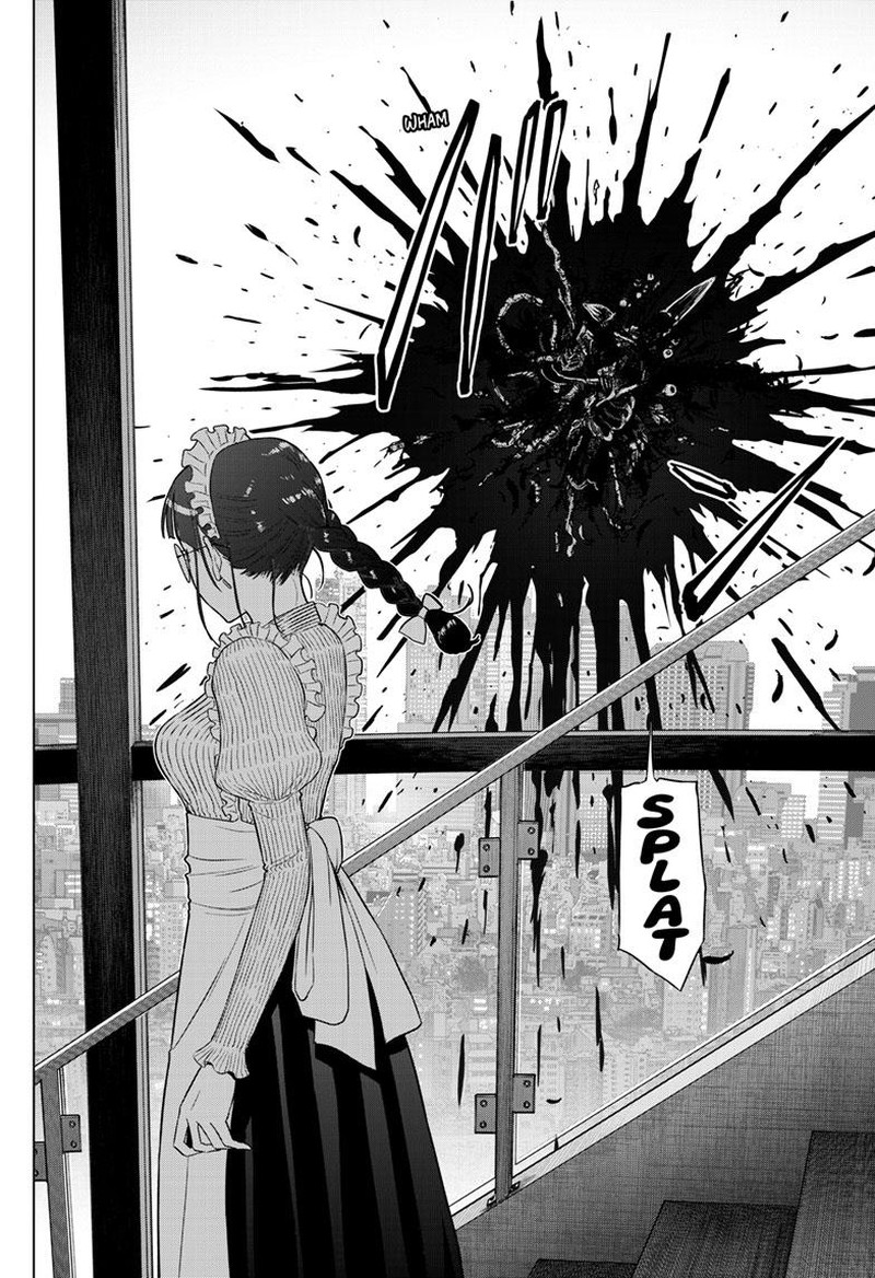 Cosmos Tamura Ryuuhei 16 15