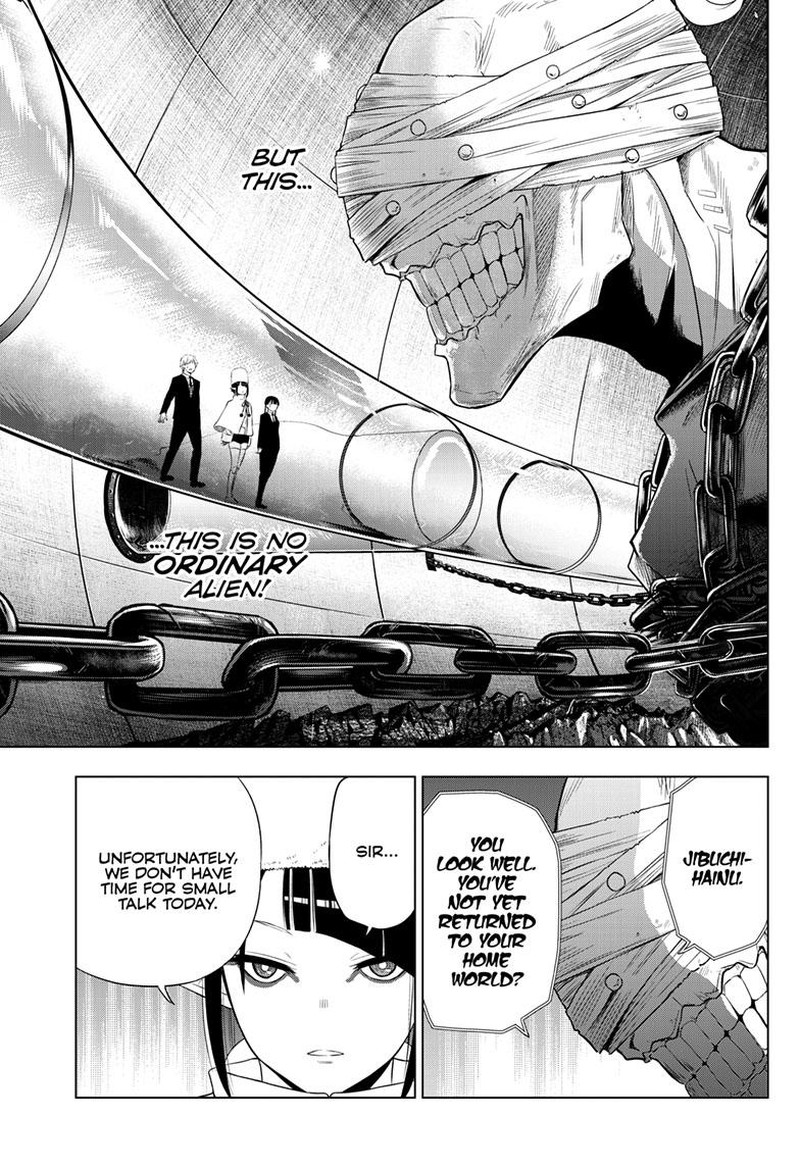 Cosmos Tamura Ryuuhei 16 5