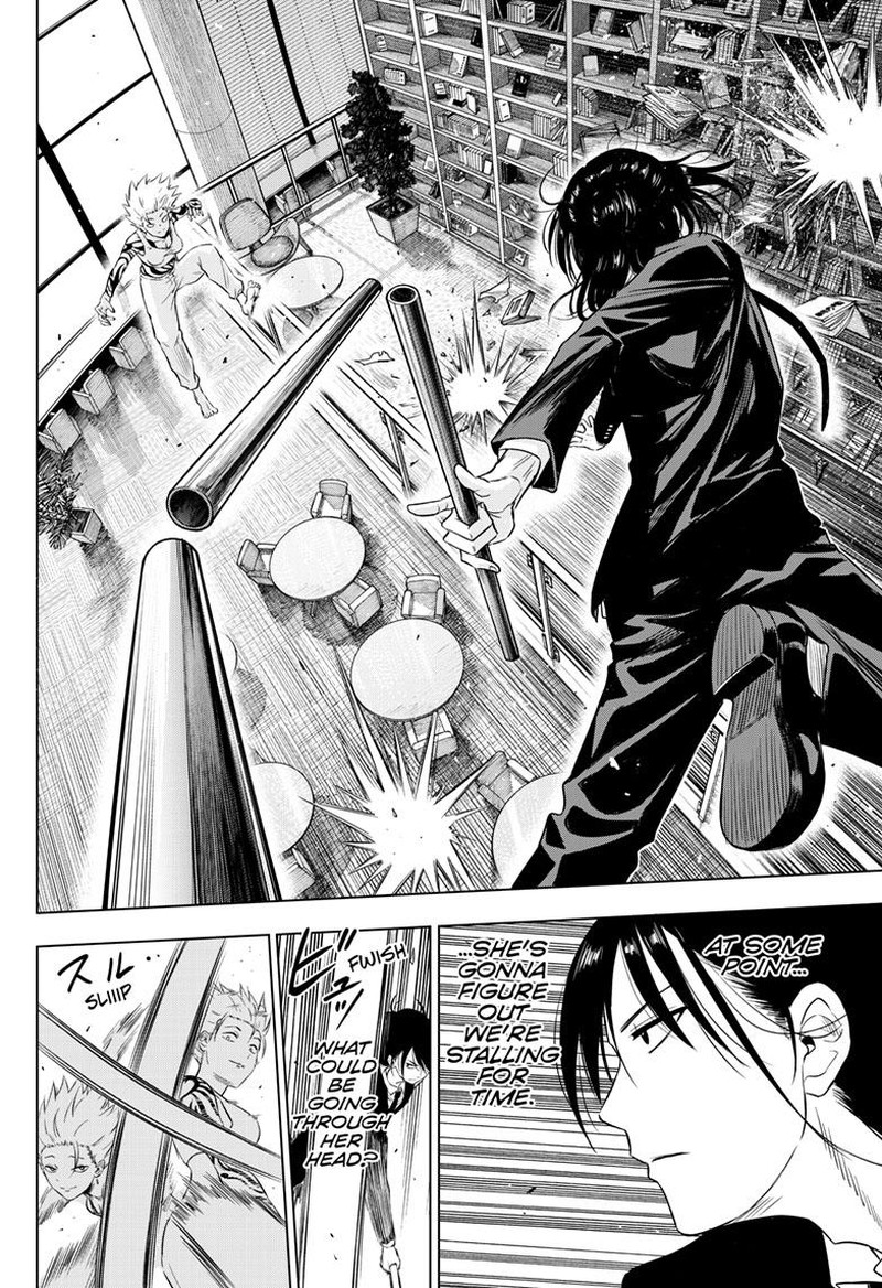 Cosmos Tamura Ryuuhei 17 31