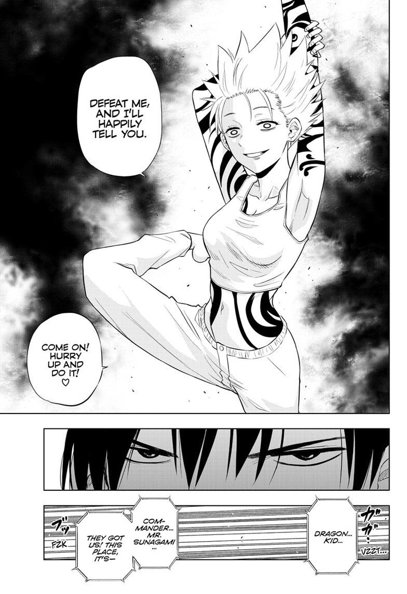 Cosmos Tamura Ryuuhei 17 34