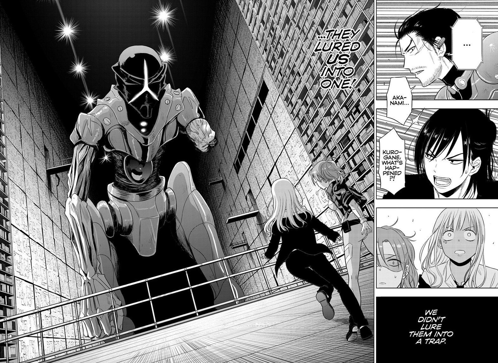 Cosmos Tamura Ryuuhei 17 35