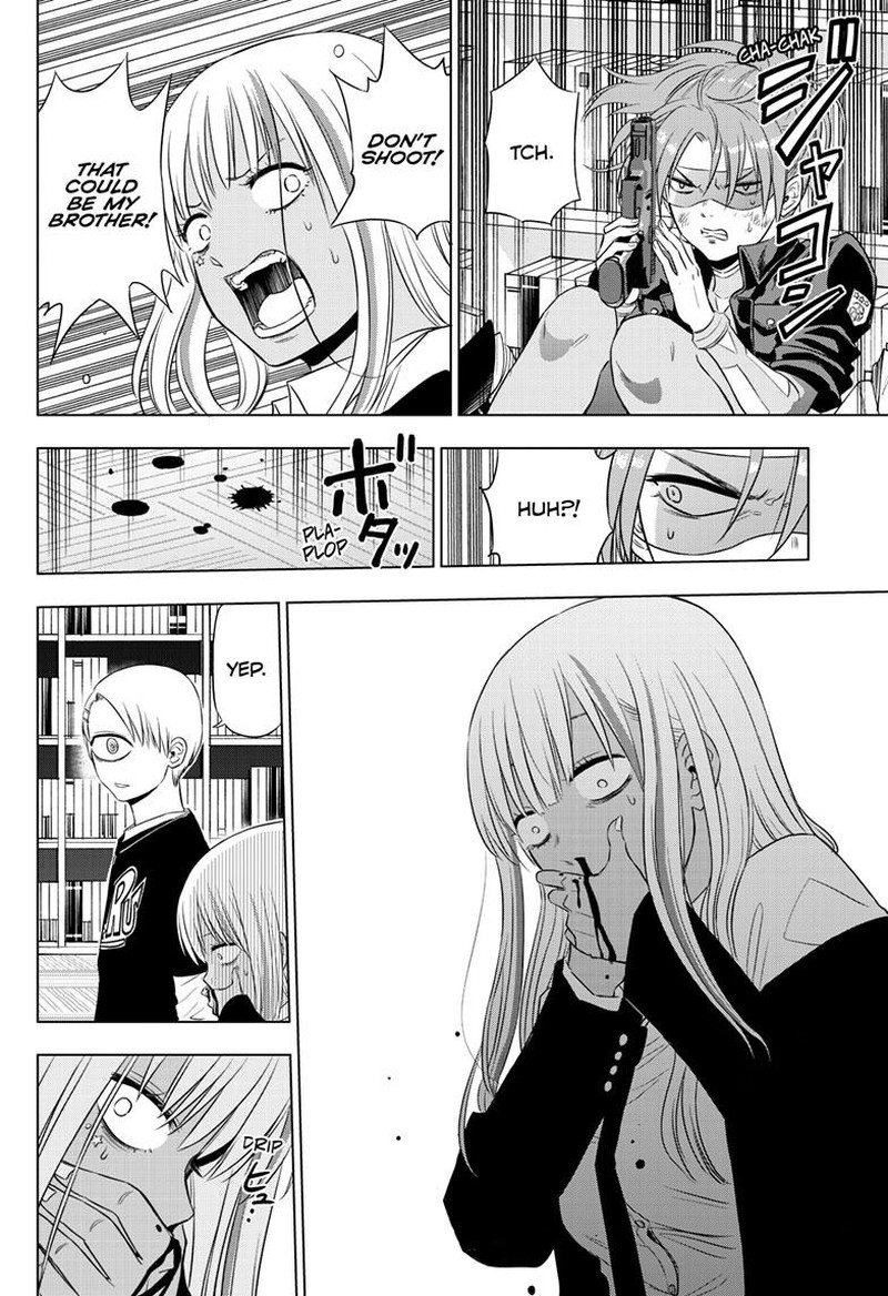 Cosmos Tamura Ryuuhei 17 38