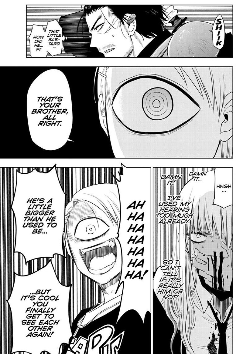 Cosmos Tamura Ryuuhei 17 39