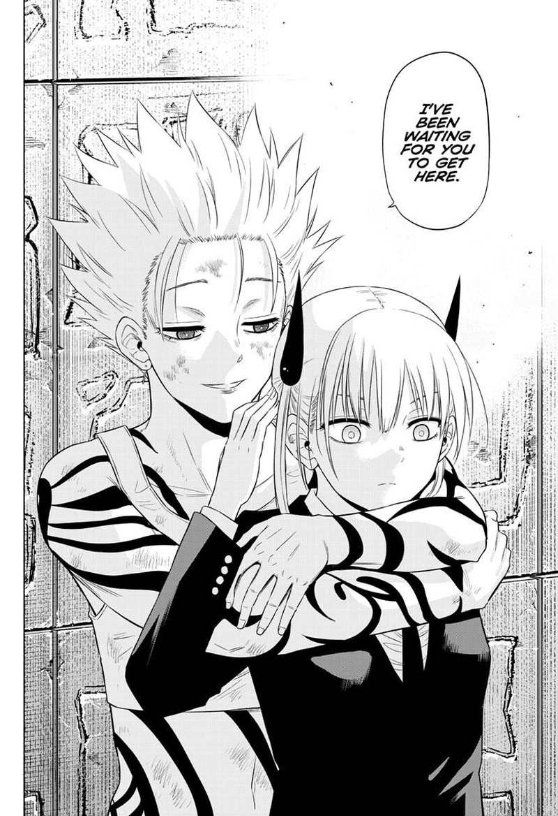 Cosmos Tamura Ryuuhei 18 16