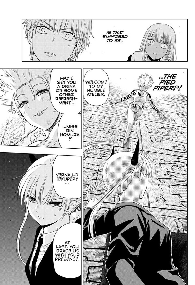 Cosmos Tamura Ryuuhei 18 19