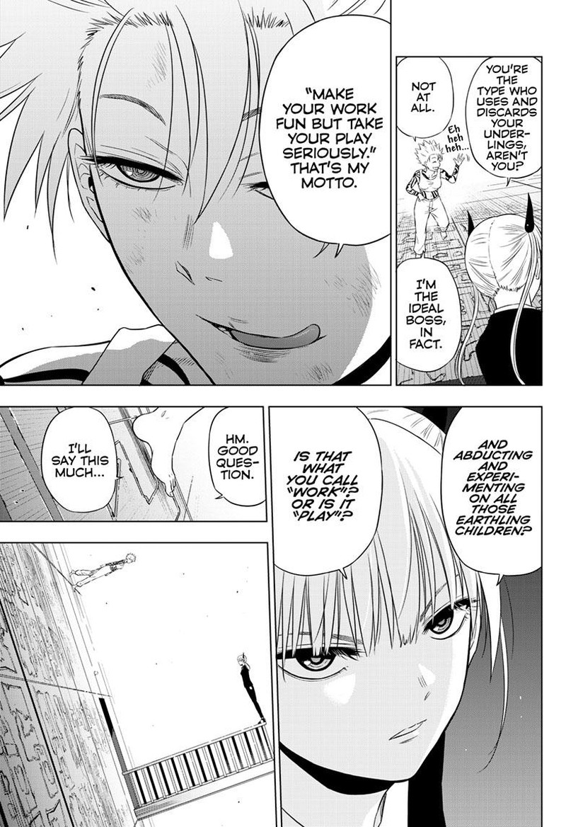 Cosmos Tamura Ryuuhei 18 21