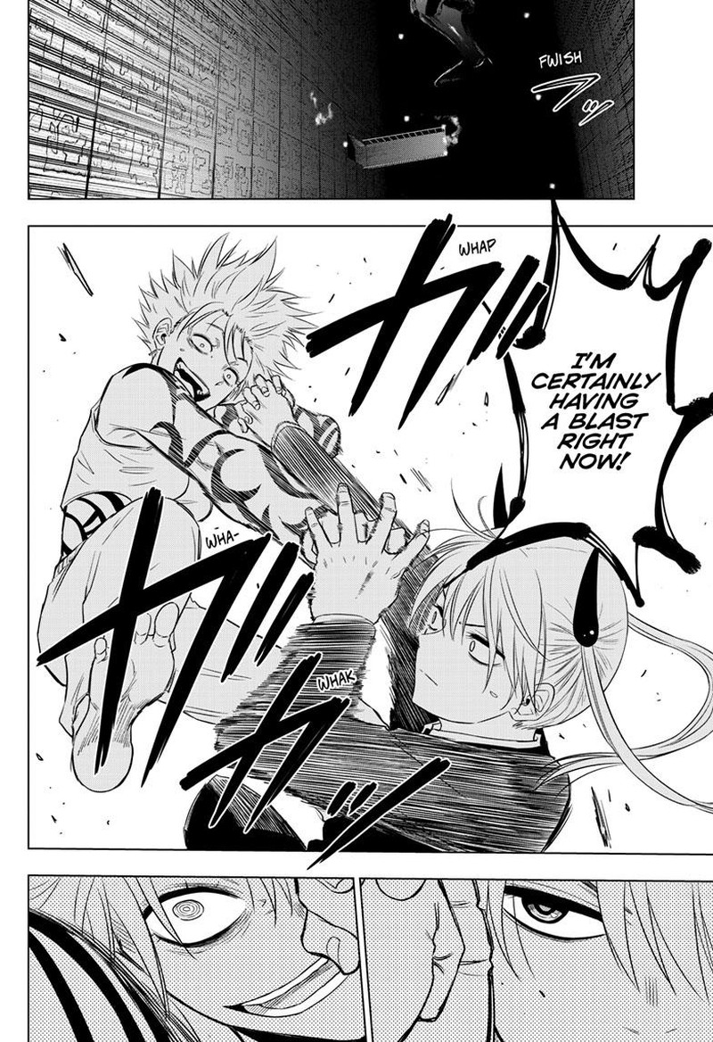 Cosmos Tamura Ryuuhei 18 22