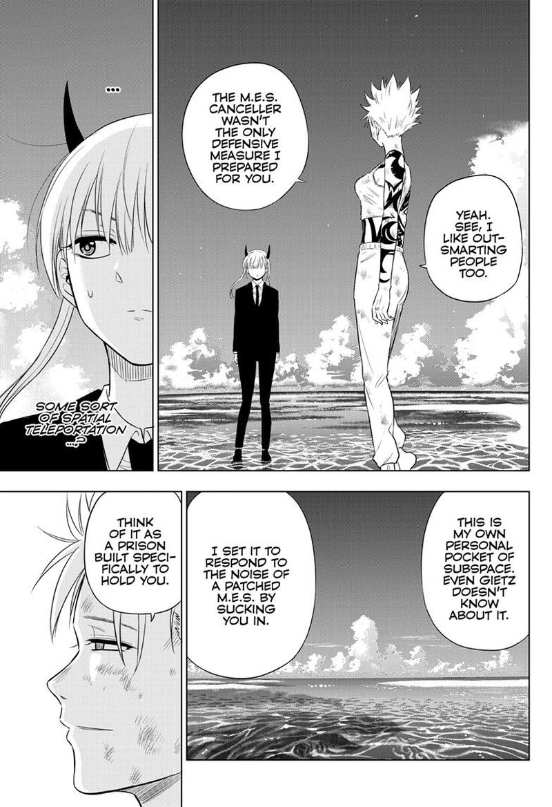 Cosmos Tamura Ryuuhei 18 27