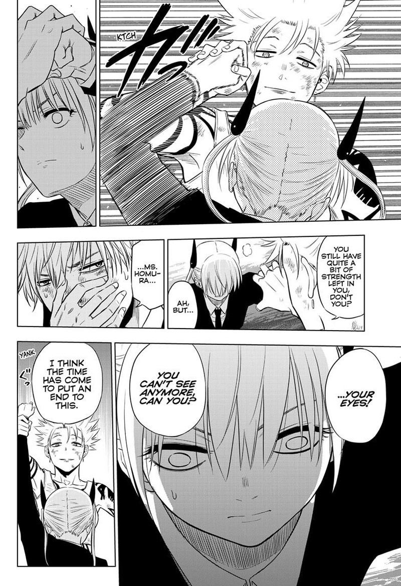 Cosmos Tamura Ryuuhei 18 32