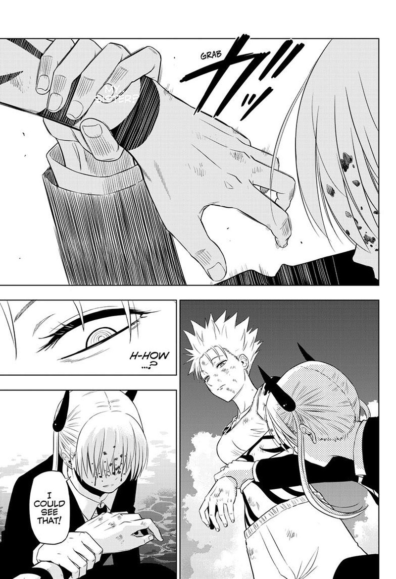 Cosmos Tamura Ryuuhei 18 37