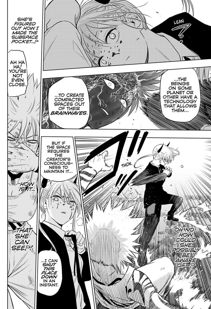 Cosmos Tamura Ryuuhei 18 40