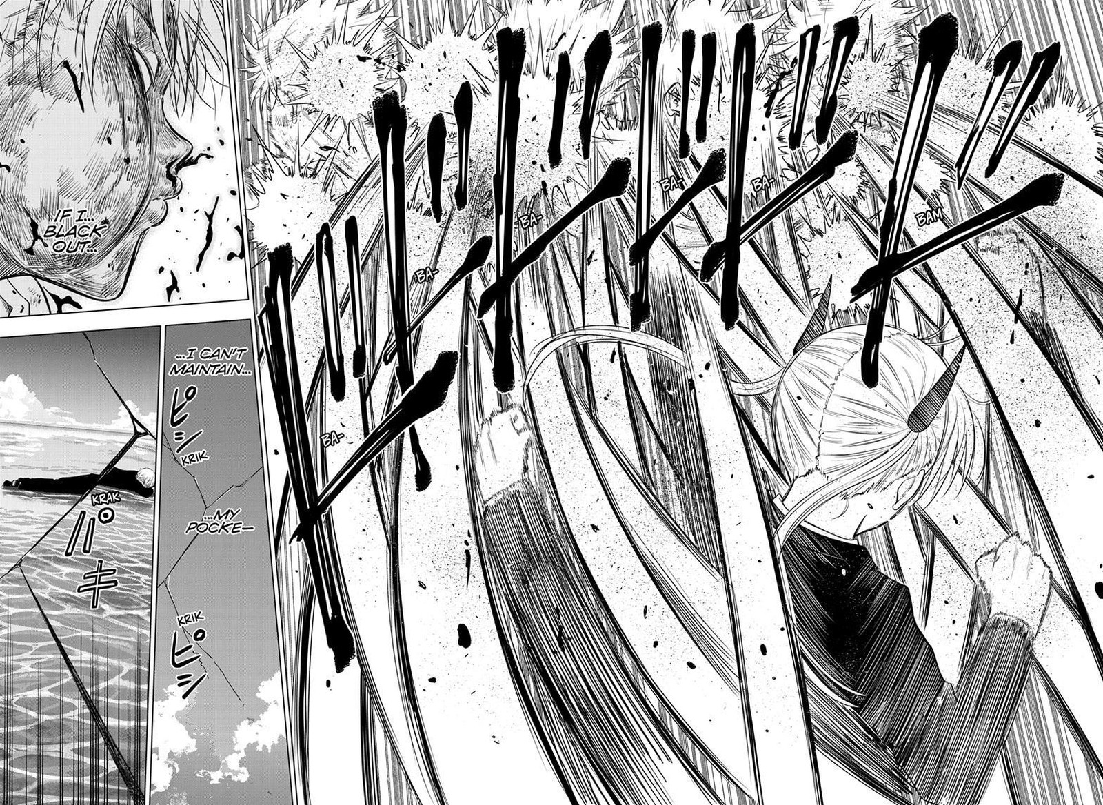 Cosmos Tamura Ryuuhei 18 42