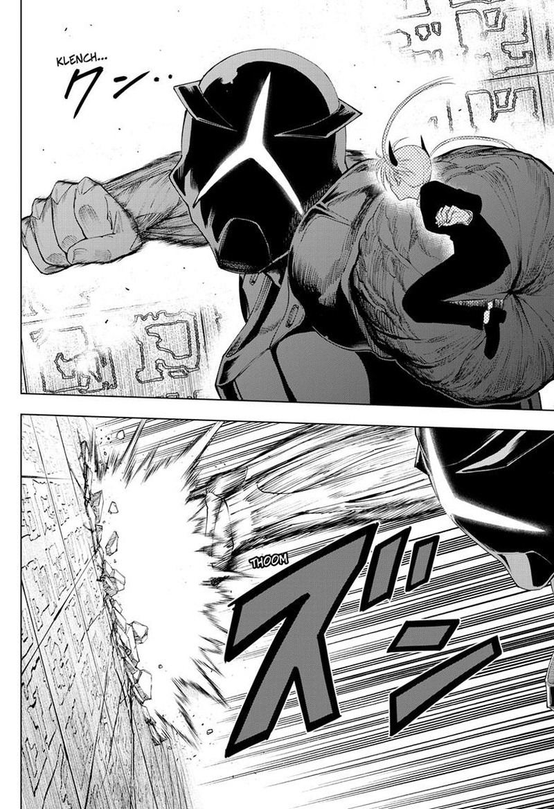 Cosmos Tamura Ryuuhei 18 6