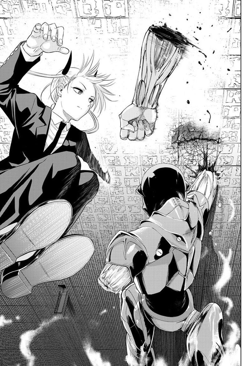 Cosmos Tamura Ryuuhei 18 7